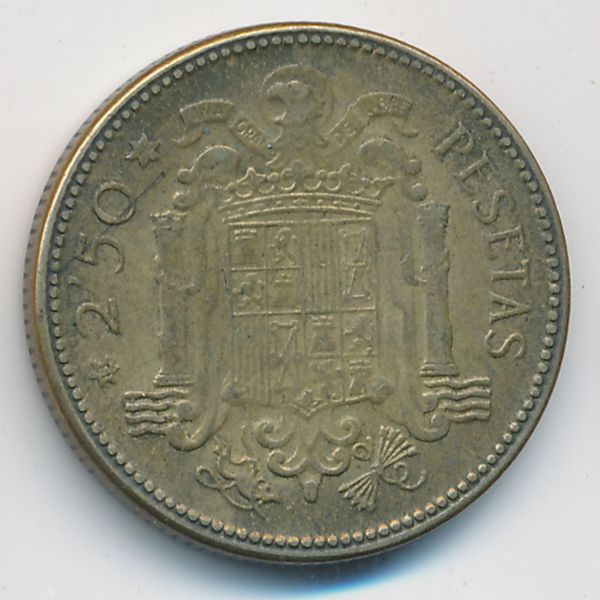 Испания, 2 1/2 песеты (1953 г.)