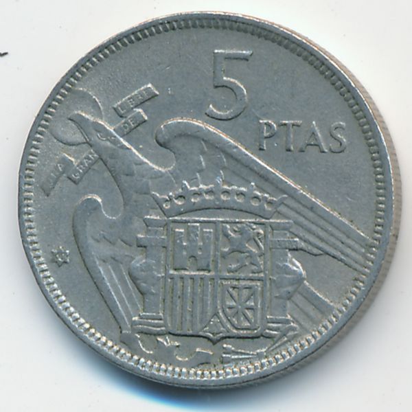 Испания, 5 песет (1957 г.)