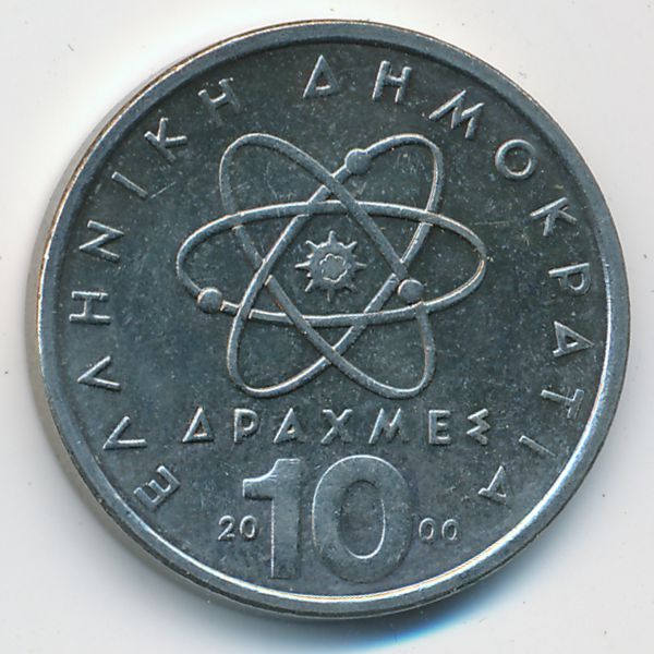 Греция, 10 драхм (2000 г.)