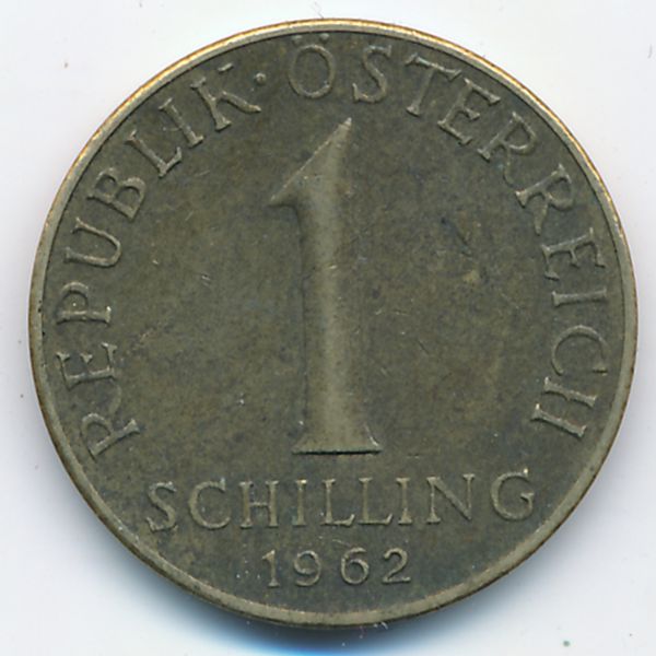 Австрия, 1 шиллинг (1962 г.)