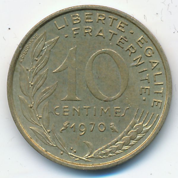Франция, 10 сентим (1970 г.)
