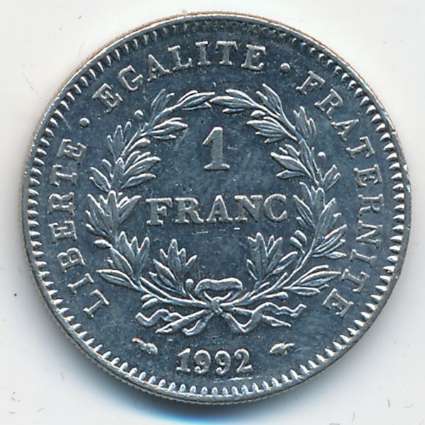Франция, 1 франк (1992 г.)
