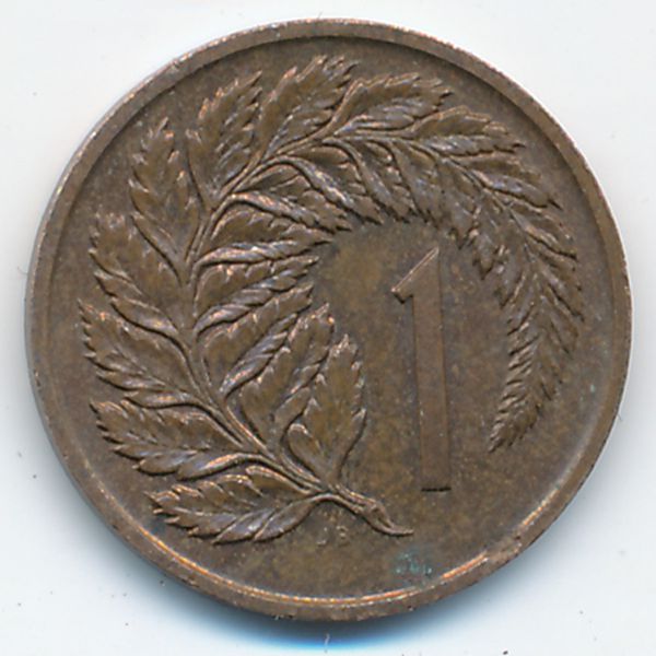 Новая Зеландия, 1 цент (1975 г.)