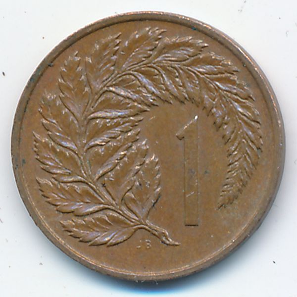 Новая Зеландия, 1 цент (1979 г.)
