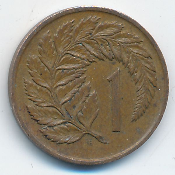 Новая Зеландия, 1 цент (1976 г.)