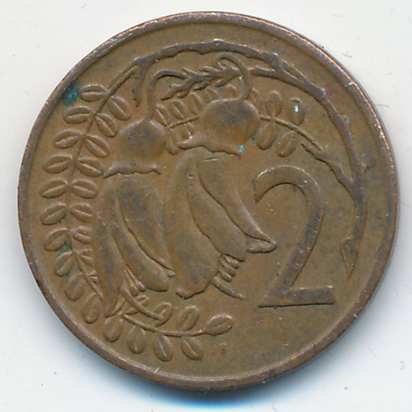 Новая Зеландия, 1 цент (1967 г.)
