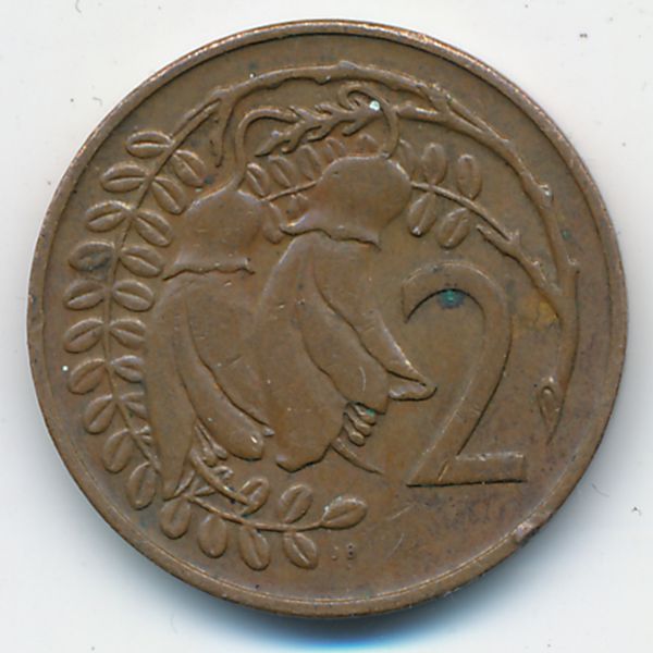 Новая Зеландия, 1 цент (1971 г.)