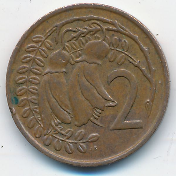 Новая Зеландия, 2 цента (1975 г.)