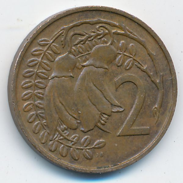 Новая Зеландия, 2 цента (1976 г.)