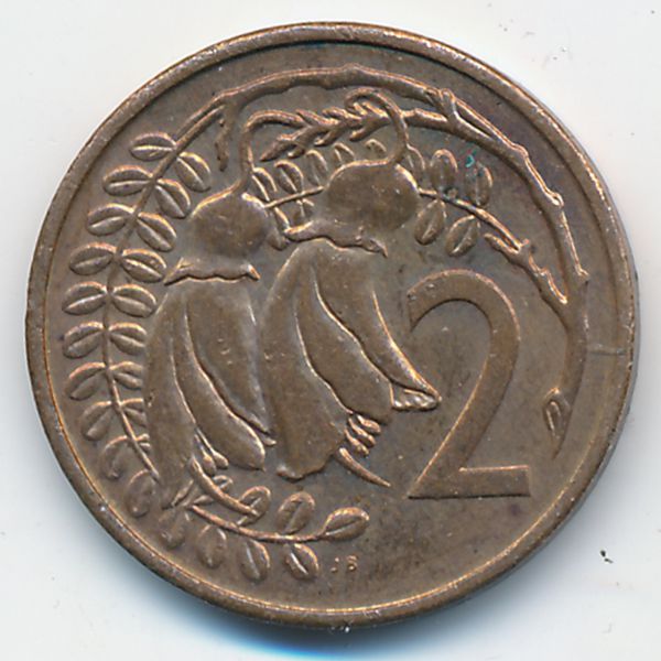 Новая Зеландия, 2 цента (1981 г.)