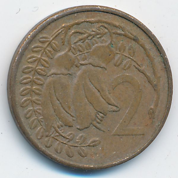 Новая Зеландия, 2 цента (1982 г.)