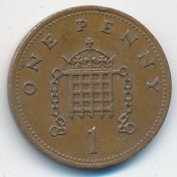 Великобритания, 1 пенни (1990 г.)