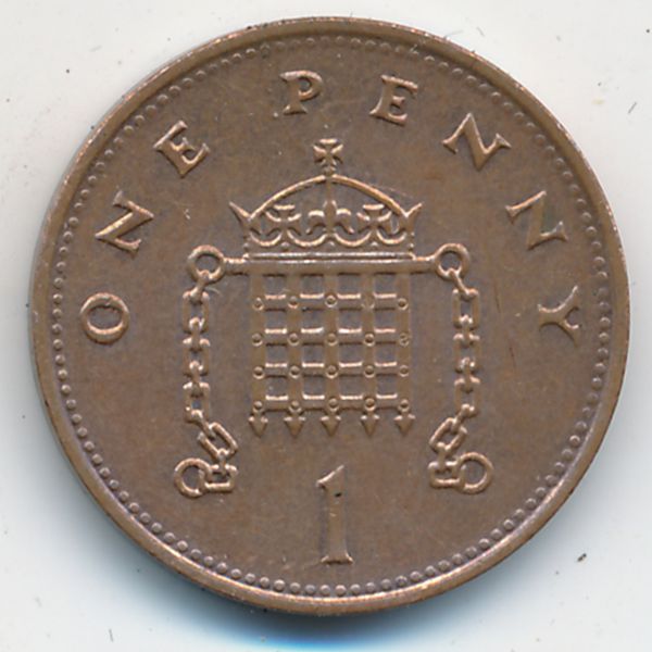 Великобритания, 1 пенни (1995 г.)