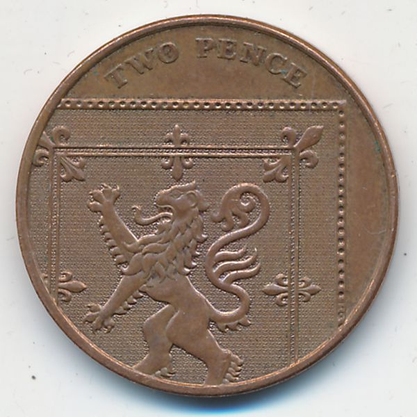 Великобритания, 2 пенса (2008 г.)