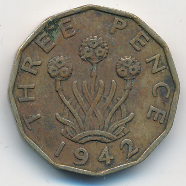 Великобритания, 3 пенса (1942 г.)