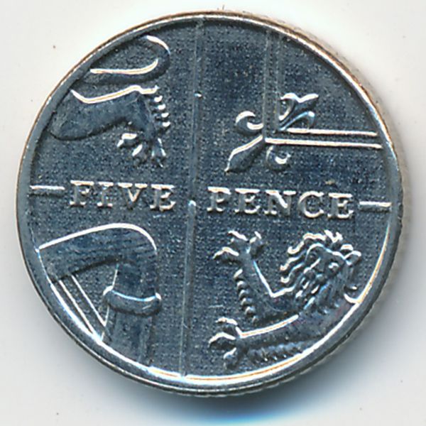 Великобритания, 5 пенсов (2014 г.)