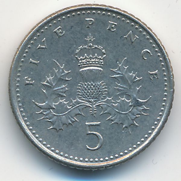 Великобритания, 5 пенсов (2004 г.)