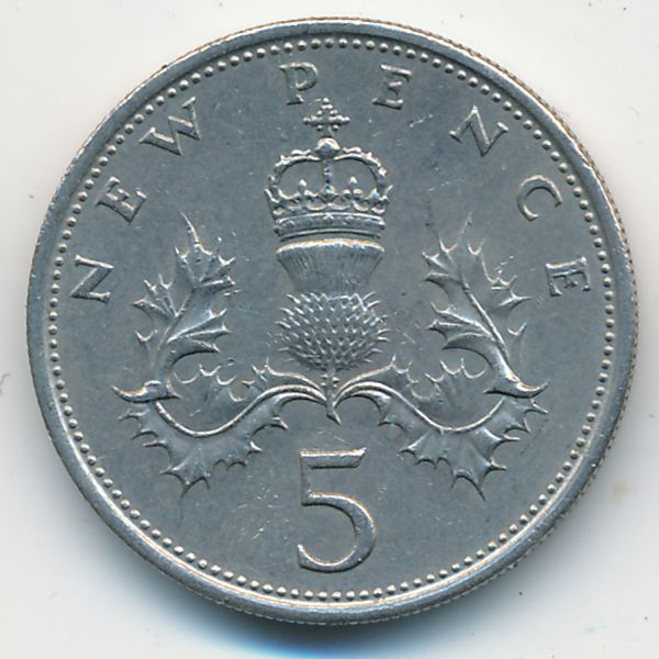 Великобритания, 5 новых пенсов (1968 г.)