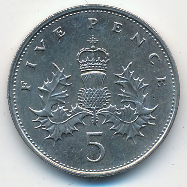 Великобритания, 5 пенсов (1987 г.)
