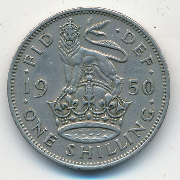 Великобритания, 1 шиллинг (1950 г.)