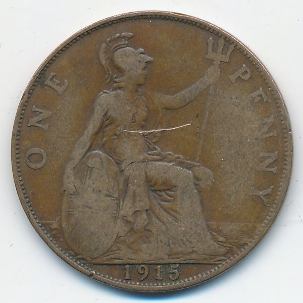 Великобритания, 1 пенни (1915 г.)