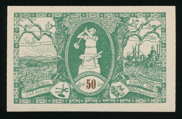 Нотгельды Австрии, 50 геллеров (1920 г.)