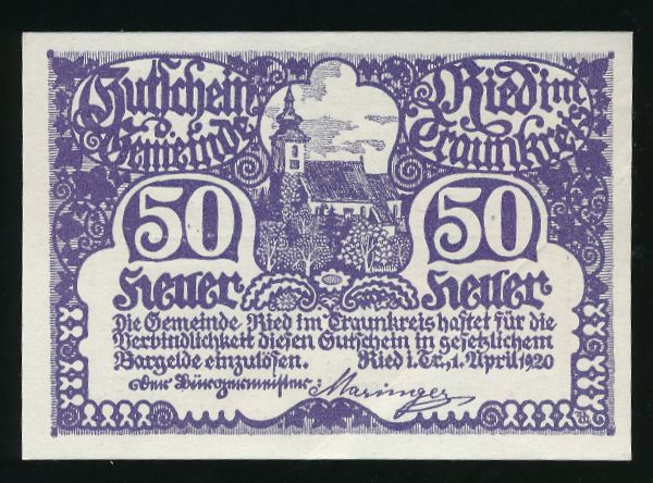 Нотгельды Австрии, 50 геллеров (1920 г.)