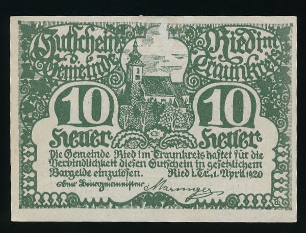 Нотгельды Австрии, 10 геллеров (1920 г.)