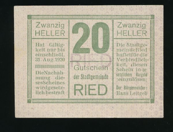 Нотгельды Австрии, 20 геллеров (1920 г.)