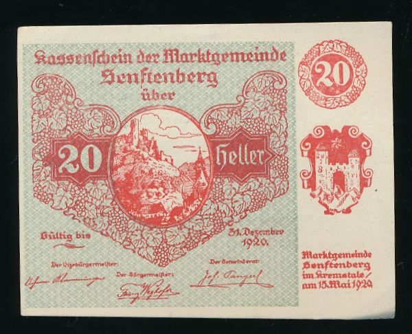 Нотгельды Австрии, 20 геллеров (1920 г.)