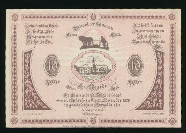 Нотгельды Австрии, 10 геллеров (1920 г.)