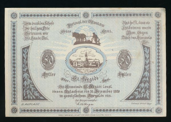 Нотгельды Австрии, 50 геллеров (1920 г.)