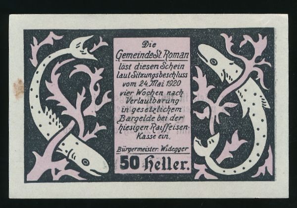 Нотгельды Австрии, 50 геллеров (1920 г.)
