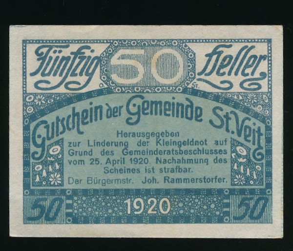 Нотгельды Австрии, 50 геллеров (1920 г.)