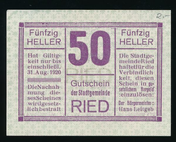 Нотгельды Австрии, 50 геллеров (1920 г.)