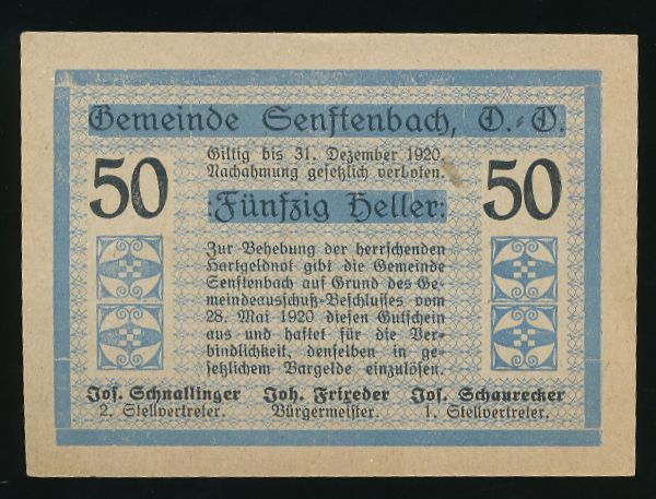 Нотгельды Австрии, 50 геллеров (1920 г.)
