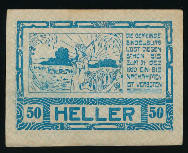 Нотгельды Австрии, 50 геллеров (1920 г.)