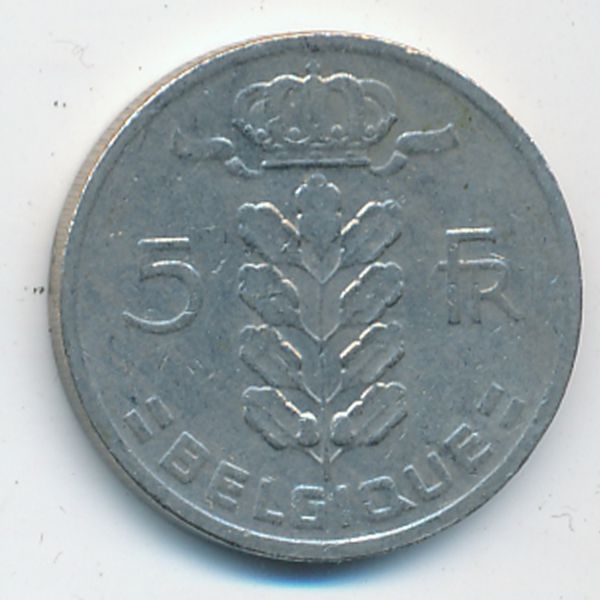 Бельгия, 5 франков (1967 г.)