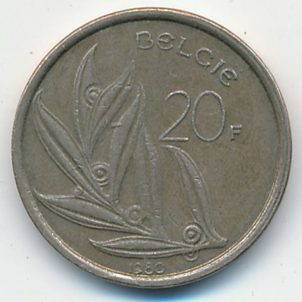 Бельгия, 20 франков (1980 г.)