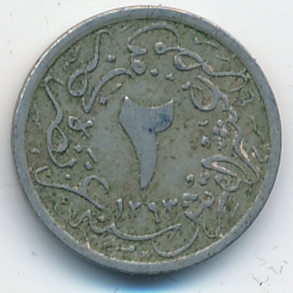 Египет, 2/10 кирша (1902 г.)