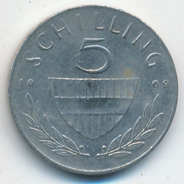 Австрия, 5 шиллингов (1969 г.)