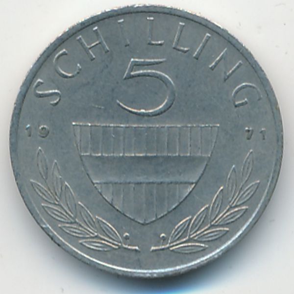 Австрия, 5 шиллингов (1971 г.)