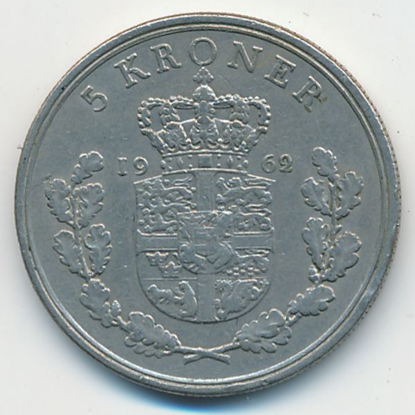 Дания, 5 крон (1962 г.)