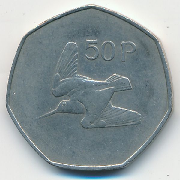Ирландия, 50 пенсов (1970 г.)