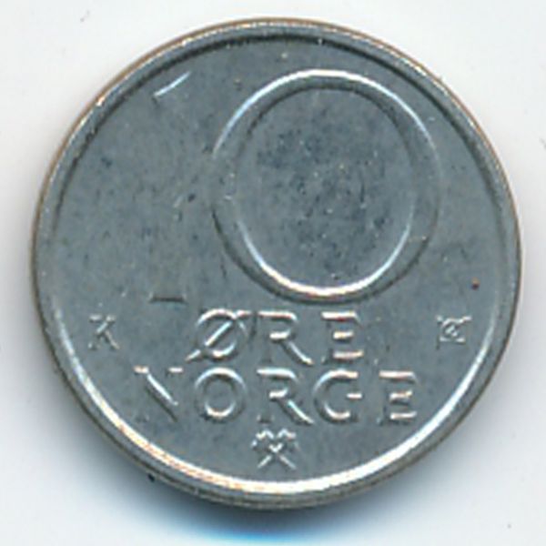 Норвегия, 10 эре (1990 г.)