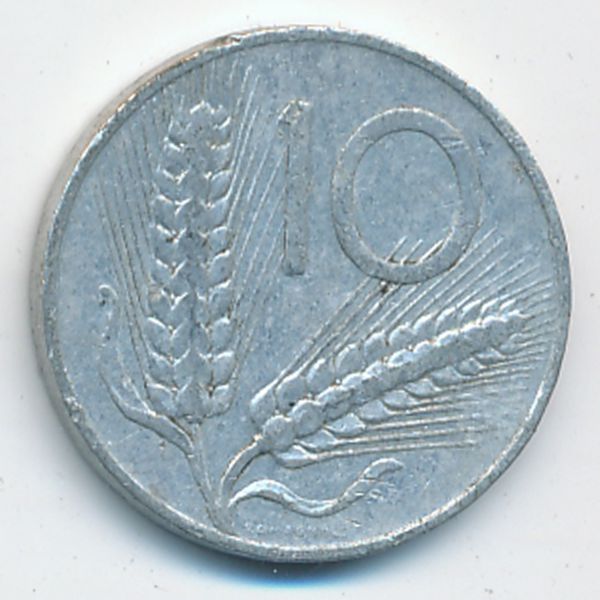 Италия, 10 лир (1952 г.)