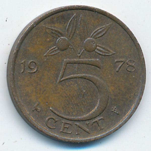 Нидерланды, 5 центов (1978 г.)