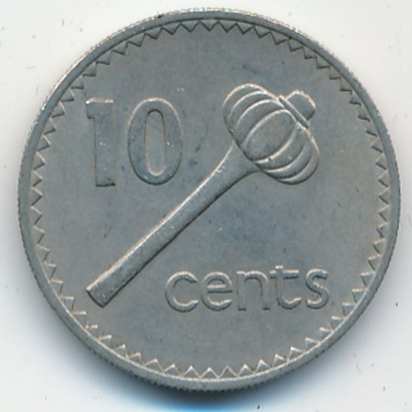Фиджи, 10 центов (1969 г.)