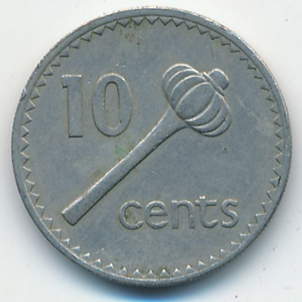 Фиджи, 10 центов (1969 г.)