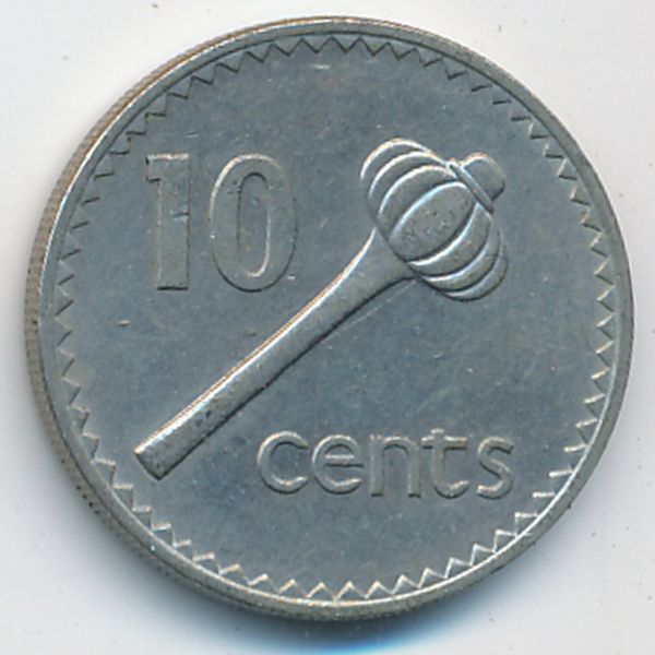 Фиджи, 10 центов (1980 г.)